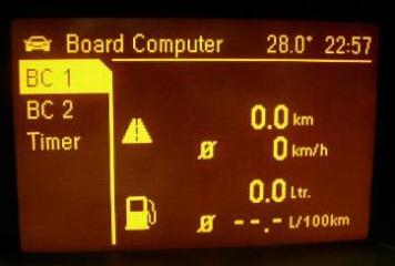 бортовой компьютер Opel 